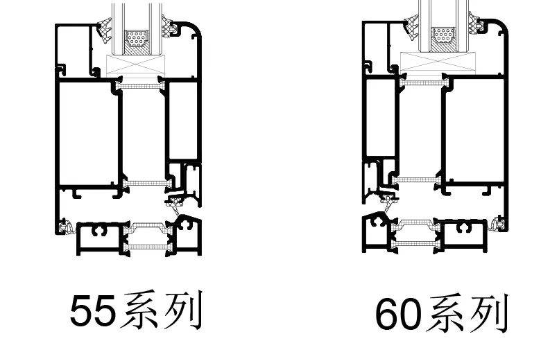 55-60 series Aluminium Glass Swing Door